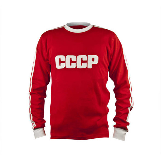 SOXO Herren Sweatshirt CCCP