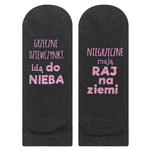 Damen Fußzeilen SOXO mit polnischen Untertiteln Baumwollen 