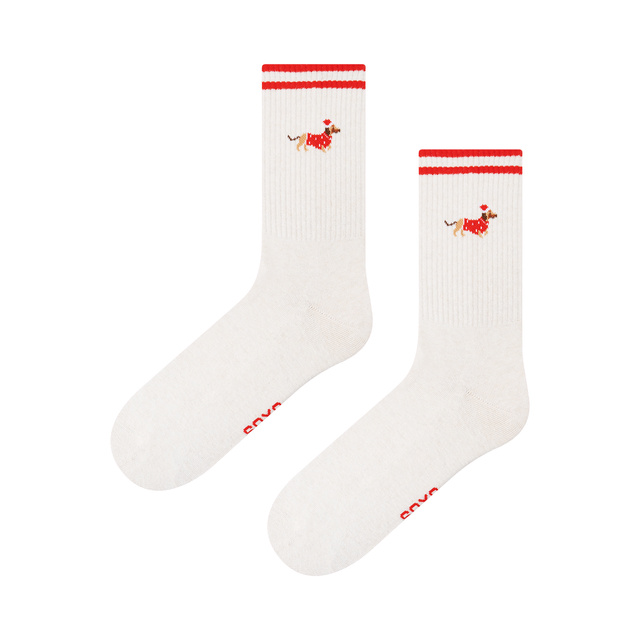 Dackel Socken + Thermobecher Geschenkset