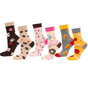 3er set Damen Socken nicht übereinstimmende Lustige Pizza, Kaffee, donut | SOXO