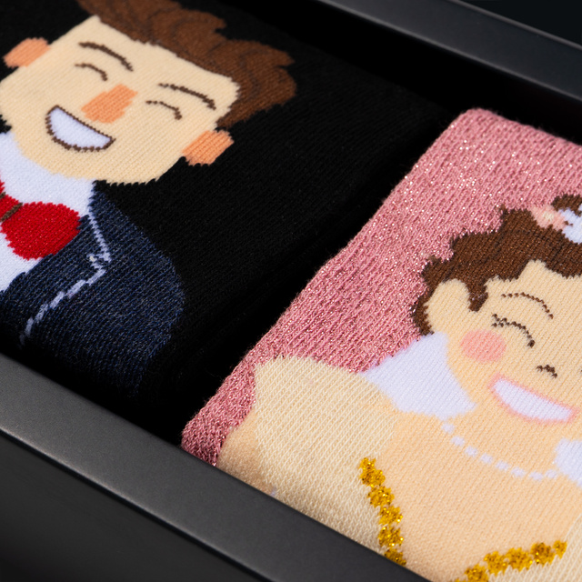 Socken mit Ehemann und Ehefrau-Motiv 2er-Pack