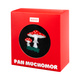 Muchomor 1 para